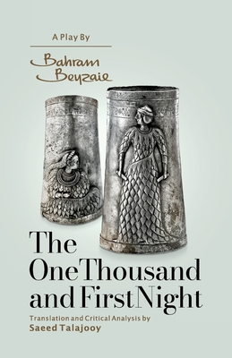 Immagine del venditore per The One Thousand and First Night (Paperback or Softback) venduto da BargainBookStores