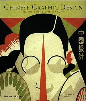 Seller image for Chinese Graphic Design in the Twentieth Century for sale by Michael Moons Bookshop, PBFA
