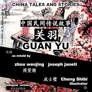 Seller image for China Tales and Stories : Guan Yu for sale by GreatBookPrices