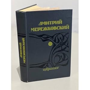 Imagen del vendedor de Dmitrij Merezhkovskij. Izbrannoe a la venta por ISIA Media Verlag UG | Bukinist