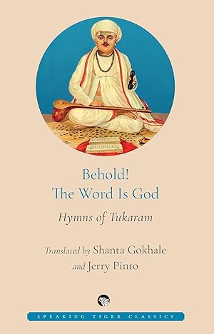 Seller image for Behold! The Word Is God for sale by Vedams eBooks (P) Ltd