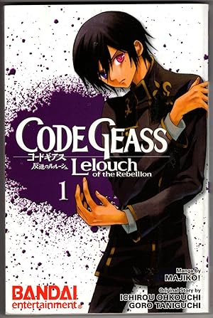 Code Geass: Lelouch of the Rebellion, Vol. 1
