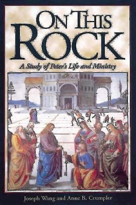 Imagen del vendedor de On This Rock (Paperback or Softback) a la venta por BargainBookStores
