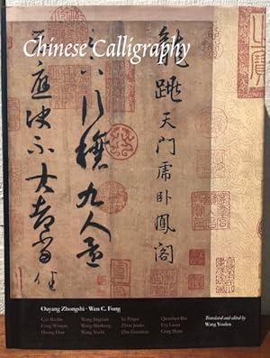 CHINESE CALLIGRAPHY