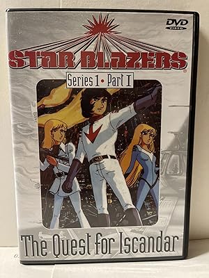 Seller image for Star Blazers: The Quest for Iscandar - Series One, Part 1 (Episodes 1-5) for sale by Chamblin Bookmine