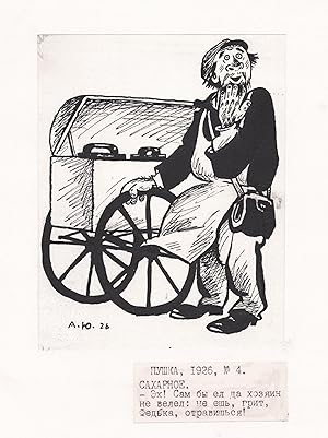 Bild des Verkufers fr Vorzeichnung fr die Satire-Zeitschrift "Pushka" (1926, Nr. 46) / Straenverkufer Zucker sugar street merchant vendor / Karikatur caricature / Russland Russia zum Verkauf von Antiquariat Steffen Vlkel GmbH