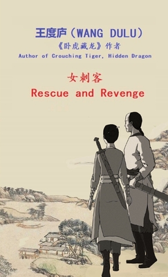 Imagen del vendedor de Rescue and Revenge (Simplified Chinese): ??????? (Paperback or Softback) a la venta por BargainBookStores