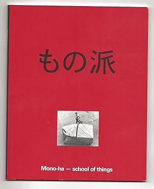 Immagine del venditore per Mono-Ha - School of Things venduto da Frances Wetherell