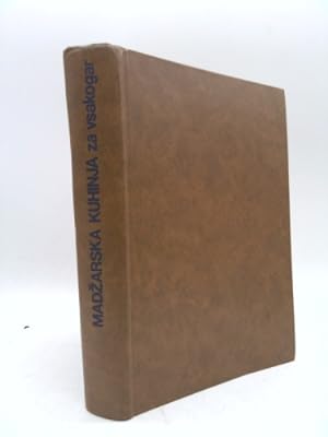 Seller image for UNGARISCHE KUCHE FUR JEDERMANN for sale by ThriftBooksVintage