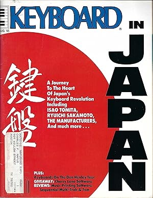 Keyboard Magazine, In Japan, August 1985 (Vol. 11, No. 8) with Isao Tomita flexi disc of Cranes i...