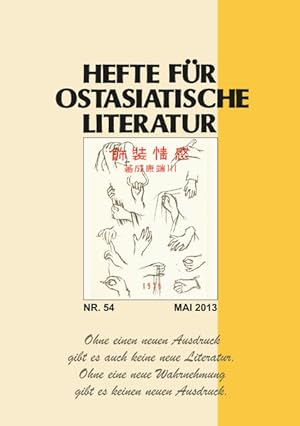 Seller image for Hefte fr ostasiatische Literatur 54: Mai 2013 for sale by Gerald Wollermann