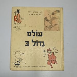 (CHARLIE BROWN IN HEBREW) Olam Gadol - Bet, A Big World II