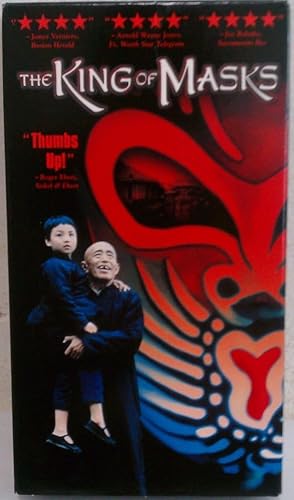 Image du vendeur pour The King of Masks [VHS] mis en vente par ALEXANDER POPE