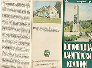 KOPRIVSHTICA PANAGYUR COLONY Middle Forest MINING Map & Brochure BULGARIA