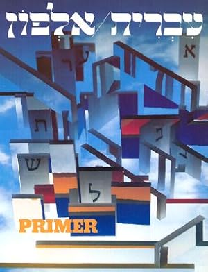 Image du vendeur pour Hebrew a Language Course Primer (Paperback or Softback) mis en vente par BargainBookStores