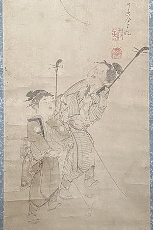 [VISUALLY IMPAIRED WOMEN]. [PAINTED JAPANESE SCROLL]. Goze nobori ("Ascent of the Goze")