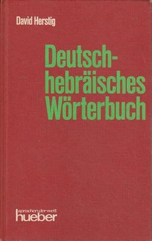 Deutsch-hebräisches Wörterbuch.