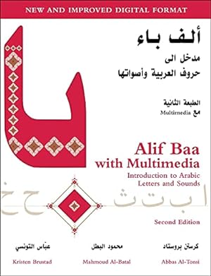 Seller image for Alif Baa with Multimedia: Introduction to Arabic Letters and Sounds, 2nd Edition for sale by ZBK Books
