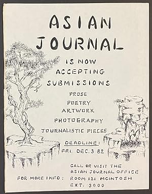 Asian Journal is now accepting submissions: prose, poetry, artwork, photography, journalistic pie...
