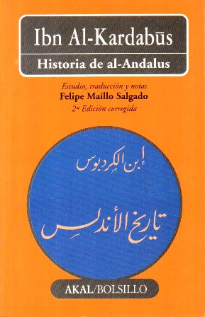 Image du vendeur pour HISTORIA DE AL-ANDALUS mis en vente par Librera Raimundo