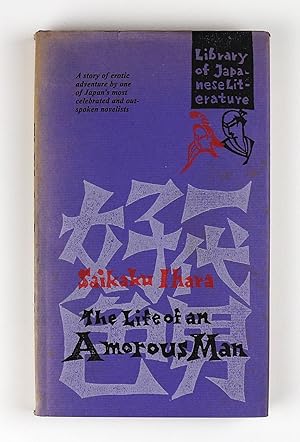 Image du vendeur pour The Life of an Amorous Man translated by Kengi Hamada illustrations by Masakazu Kuwata mis en vente par Gotcha By The Books