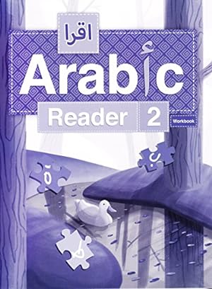 Bild des Verkufers fr IQRA' Arabic Reader Workbook Level 2 (New Edition) zum Verkauf von WeBuyBooks