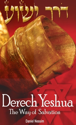 Seller image for Derech Yeshua (Hardback or Cased Book) for sale by BargainBookStores