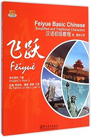 Seller image for Feiyue Basic Chinese vol.2 for sale by WeBuyBooks