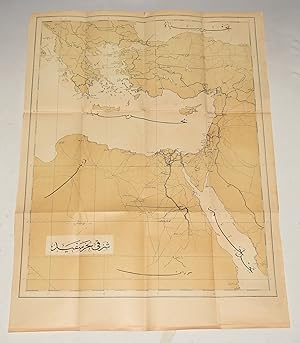 OTTOMAN Map of Aegean, East Mediterranean & The Red Sea. A rare and intriguing contemporary map p...