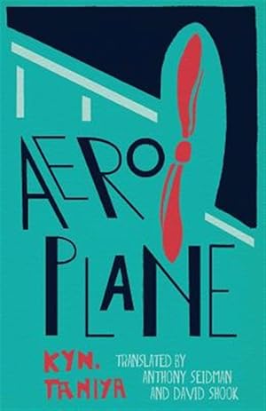 Imagen del vendedor de Aeroplane a la venta por GreatBookPrices