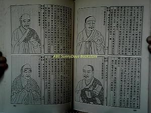 Bild des Verk�ufers f�r Manzen Dokishu Zenrin Hokun's Essays Anrakushu Purity of Purity Pure Land Principles Buddha's Ancestor Daoikage (16 volumes Hardcover detailed book description) zum Verkauf von Sunny Day Bookstore