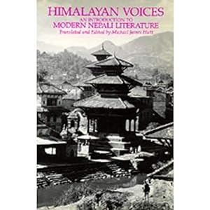 Bild des Verkufers fr Himalayan Voices: An Introduction to Modern Nepali Literature (Volume 2) (Voices from Asia) zum Verkauf von -OnTimeBooks-