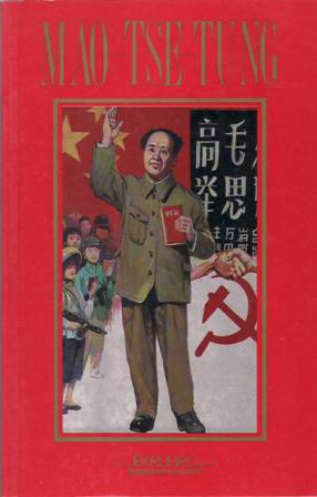 Bild des Verkufers fr Mao-Tse-Tung. zum Verkauf von Librera y Editorial Renacimiento, S.A.