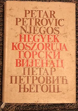 Seller image for Hegyek Koszoruja for sale by Burke's Books