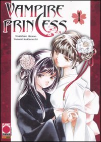 Seller image for Vampire princess for sale by WeBuyBooks 2