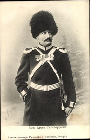 Ansichtskarte / Postkarte Prinz Arsenije Arsen von Jugoslawien, Portrait, Orden