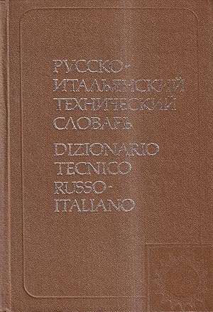 Dizionario tecnico russo-italiano