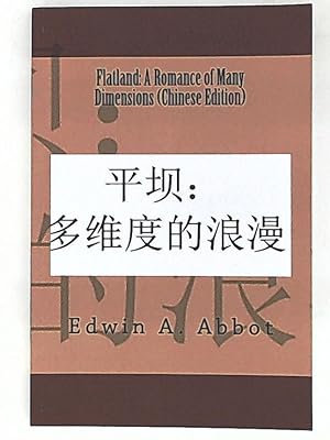 Imagen del vendedor de Flatland: A Romance of Many Dimensions (Chinese Edition) a la venta por Leserstrahl  (Preise inkl. MwSt.)