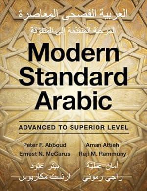 Seller image for Modern Standard Arabic for sale by GreatBookPricesUK