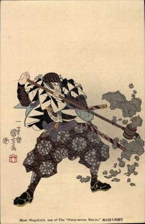 Künstler Ansichtskarte / Postkarte Kuniyoshi, Utagawa, Mase Magoshiro Masat, Ronin