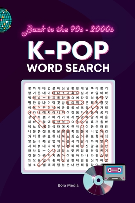 Seller image for K-Pop Word Search: A Nostalgic Journey through the Golden Era of Korean Pop Culture in the 90s and 2000s (Paperback or Softback) for sale by BargainBookStores