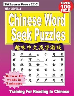 Immagine del venditore per Chinese Word Seek Puzzles : Hsk Level 3 -Language: chinese venduto da GreatBookPrices