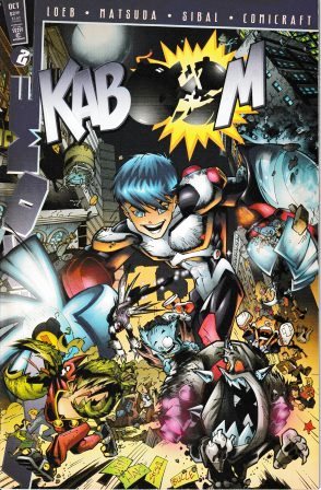 Kaboom: Series 1 Vol 1 #2B - October 1997