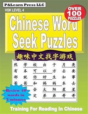 Immagine del venditore per Chinese Word Seek Puzzles : Hsk Level 4 -Language: chinese venduto da GreatBookPrices