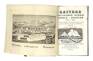 Zubov, Platon Pavlovich (ca. 1796 ? after 1857). Kartina Posledney Voiny Rossii s Persiyeyu, 1826...