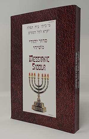 Bild des Verkufers fr Messianic Siddur For Shabbat zum Verkauf von Westland Books