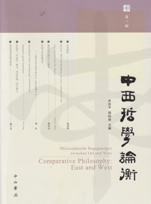 Bild des Verkufers fr Comparative Philosophy: East and West - Philosophische Begegnungen zwischen Ost und West zum Verkauf von Fundus-Online GbR Borkert Schwarz Zerfa