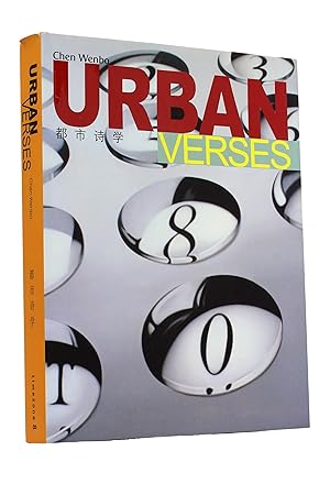 Immagine del venditore per Chen Wenbo: Urban Verses venduto da George Longden