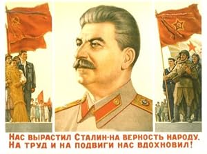 Postcard: Stalin brought us up to be faithful to people and inspired us to work and exploits!