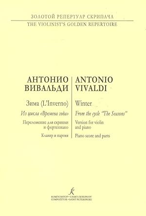 Immagine del venditore per Vivaldi. Concerto Winter (L Inverno). From the cycle The Seasons. Arranged for violin and piano venduto da Ruslania